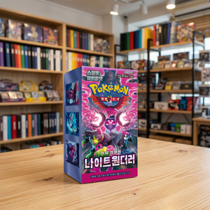 Caja Sellada de Cartas Coleccionables Scarlet Violet Night Wanderer de Magic: The Gathering, Juego de Mesa de Batalla, Cartas Raras Sin Abrir - Product Image 3