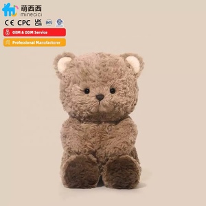 Fournisseurs Fabricants : Mini Peluches Personnalisées (Dragon, Canard, Mouton, <span class=keywords><strong>Bingo</strong></span>) - Product Image 3