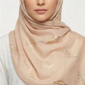 Pañuelo Elegante para la Cabeza, Hijab Largo y Estilizado para Mujer, Tela Suave y Ligera, Chal Moderno y Cómodo para Uso Diario en la Oficina, Premium - Product Image 6
