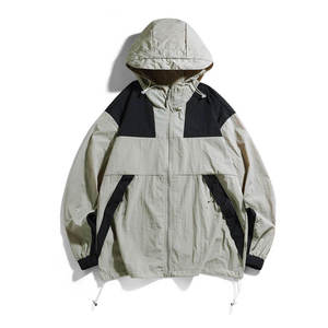 ผู้ผลิตเสื้อแจ็คเก็ตกันลมแบบมีซับในปักลายตามสั่ง - Product Image 2