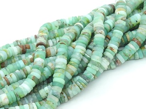 Crisoprasa Verde Natural Mate Pulida en Forma de Moneda, Hilo de 16 Pulgadas de Piedras Preciosas Sueltas, Certificadas por Terceros para Fabricación de Joyas DIY - Product Image 2