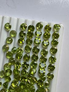 Peridoto Natural de Arizona, Corte Brillante Redondo, Gema Verde Suelta de 7MM, 1.30CTS, S.F.GEMS - Product Image 2