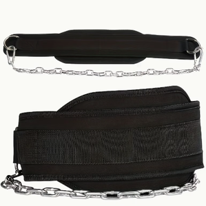 Ceinture de musculation en néoprène rembourrée et durable pour la musculation et les entraînements de fitness - Product Image 2