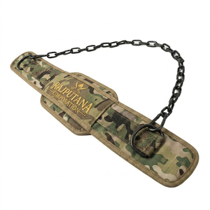 Weightlifting Dip Belts With Steel Chain Nylon Gym Trainer Camo Dip Belt Pull Up Powerlifting Camouflage Dip Belts Unisex - Product Image 1