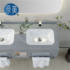 อ่างล้างหน้าแบบติด<span class=keywords><strong>ผนัง</strong></span>พร้อมช่องเก็บของ ขนาด 1200 มม. <span class=keywords><strong>ราคา</strong></span>ส่งถูก ดีไซน์ทันสมัย ผิวมันเงา พร้อมฟังก์ชั่นอั<span class=keywords><strong>จ</strong></span>ฉริยะ - Product Image 4