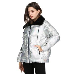 Silver Hooded Puffer <b>Jacket</b> With Faux Fur Lining Zipper Closure Windproof Winter Coat Casual Style Regular Fit - Product Image 5