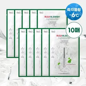 Dr. G Quality Cool Soothing Mask Sheet 10 Sheets for Blemish Facial Care - Product Image 1