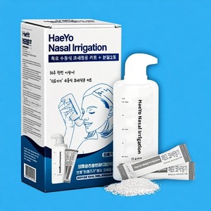 Kit de Irrigación Nasal Renovado para Uso Doméstico, para un Lavado Nasal Eficaz y Alivio de Alergias, Limpiador Nasal Salino, Dispositivo de Cuidado ORL OEM - Product Image 1