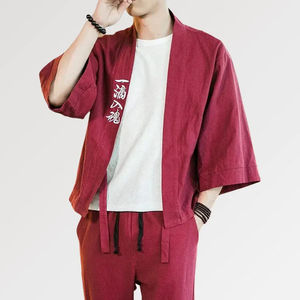 Veste Kimono Homme Printemps Personnalisable avec Logo de Votre Marque, Style Japonais 'Kanji', Décontractée, Streetwear, en Twill Respirant - Product Image 6