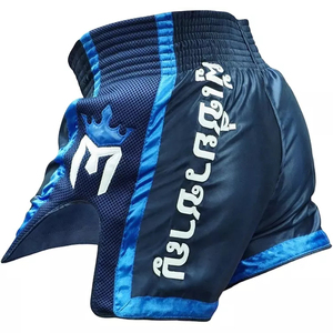 Shorts d'entraînement MMA et Muay Thai personnalisables 2026 - Séchage rapide, respirant, polyester/coton, vêtements de sport, service OEM - Product Image 2