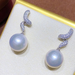 Pendientes de Perlas Naturales Chapados en Oro de 18K de Zhuji al por Mayor, 10-9mm, Blancas Australianas, Redondas, Luz Fría, Básicamente Impecables - Product Image 2