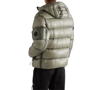 Chaquetas acolchadas con estilo de nuevo diseño para hombre, chaqueta acolchada de color personalizada de manga larga para hombres adultos con diseño personalizado 2026 - Product Image 5