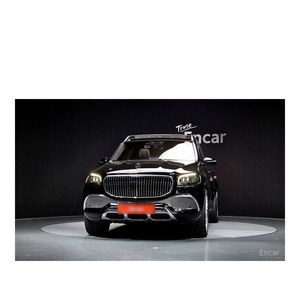 Mercedes-Benz GLS-Class Maybach GLS600 4MATIC Modèle mai 2022 avec 104 278 km, boîte automatique, conduite à gauche, caméra de recul - Product Image 3