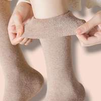 Chaussettes de compression pour la grossesse, bas de soutien maternité 15-20 mmHg, coton et élasthanne respirants, pour soulager la circulation