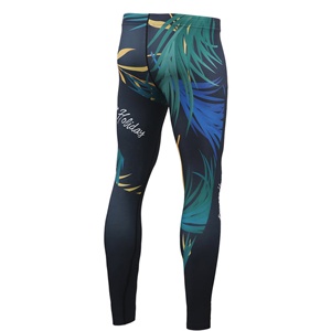 Elite Solid Breathable Four-Way Stretch Workout <b>Compression</b> Set <b>for</b> <b>Men</b> Moisture Wicking Athletic Top <b>Tights</b> Sportswear Apparel - Product Image 2