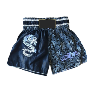 Pantalones Cortos de Boxeo para Adultos, Hombres y Niños, Ligeros, para Entrenamiento de Gimnasio, Boxeo y Combate, Duraderos - Product Image 6