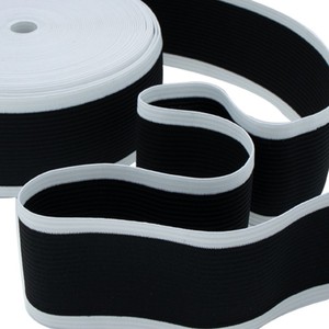 Dernière Nouveauté : Sangle Élastique Personnalisée en Jacquard avec Logo, en Nylon et Polyester, Douce et Extensible, pour Soutien-Gorge - Product Image 2