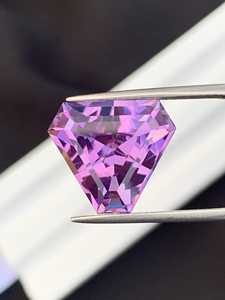 Pierre précieuse naturelle en améthyste, coupe trilobée, quartz violet africain, pierre brute pour la fabrication de bijoux, bague, pendentif, collier - Product Image 4