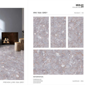 กระเบื้องพอร์ซเลนรอยัลไอริส 600x1200 ขนาดใหญ่พิเศษ ผิวขัดเงา พรีเมียม สำหรับผนังและพื้น ดีไซน์ทันสมัย ใช้ได้ทั้งภายในและภายนอก รุ่นพลัส - Product Image 1