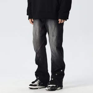กางเกงยีนส์ทรงตรงคุณภาพสูงสำหรับผู้ชาย แฟชั่นใหม่ ขายส่ง กางเกงสตรีทแวร์สำหรับฤดูหนาว ระบายอากาศได้ดี เหมาะสำหรับทำงาน - Product Image 1