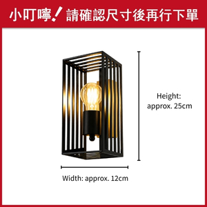 Industrial Veyron Matte Black Metal Cage Wall Sconce LED Slatted Rectangle Box Wall Light Fixture 3-Year Warranty Hardwired for - Product Image 2
