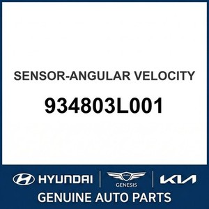 Sensores y Interruptores de Motor Nuevos para Elantra 934803L001 - Product Image 1
