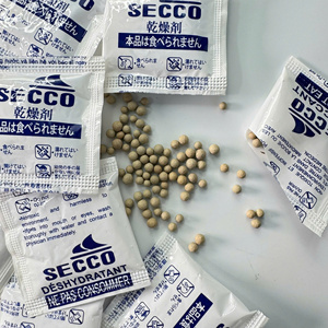 Désiccant à l'argile activée Secco, emballage OPP, désiccant minéral 5g/10g, qualité alimentaire, vente en gros Vietnam, MOQ 100kg - Product Image 3
