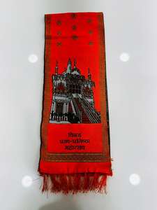 Khes imprimé avec des motifs de bénédiction divine pour offrande au temple, enveloppe en coton personnalisée, approvisionnement en gros - Product Image 2