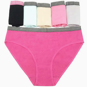 Nouvelles culottes hipster personnalisées avec logo, en coton, style bikini, élastiques, imprimées sur mesure, taille basse, grandes tailles, sous-vêtements pour femmes - Product Image 5