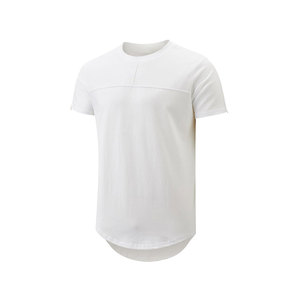 T-shirt blanc à manches courtes pour homme, col rond, coupe classique, tricoté, couleur unie, style décontracté - Product Image 1
