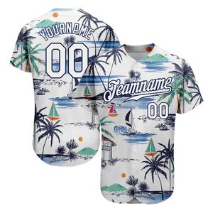 Nouveau maillot de baseball de haute qualité, vente flash, uniformes de softball pour hommes adultes avec fermeture à boutons et sublimation - Product Image 1