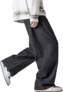 Pantalones vaqueros de hombre de cintura alta, estilo recto, con efecto desgastado, lavado ácido, corte holgado, con pedrería, para verano - Product Image 4