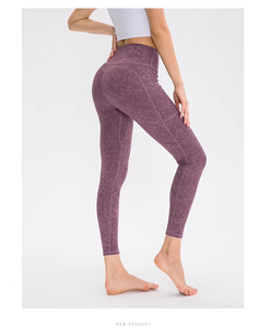 Leggings de sport pour femmes RAZERS IMPEX, vente en gros personnalisée, taille haute, matière douce et soyeuse, couleur unie, spandex/polyester, antibactérien, respirant - Product Image 4