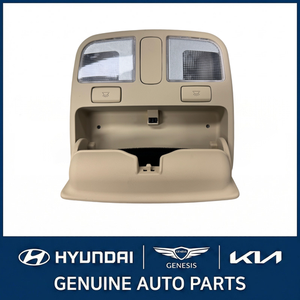 Lumière intérieure neuve Sonata 928003K001V2 - Product Image 6