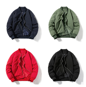 Men's Solid Color Bomber Jacket Zipper Closure Stand Collar Hooded Casual Streetwear Silk Shell Breathable <b>Winter</b> <b>Wear</b> - Product Image 1