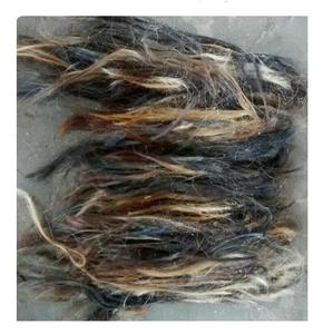 Mechones de Pelo de Cola de Búfalo Hechos a Mano, Color Negro Natural, Material Rústico para Decoración del Hogar y Manualidades - Product Image 3