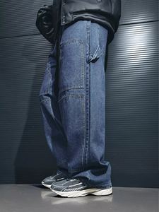 Vaqueros anchos de mezclilla para hombre con bolsillos de parche utilitarios – Jeans azules de corte holgado estilo casual urbano al por mayor personalizados - Product Image 2
