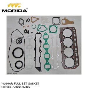 PISTON 4TNV86 129685-22160 pour YANMAR - Product Image 3