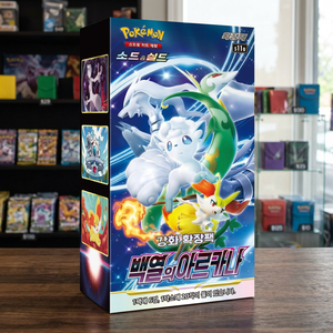 Sword Shield Incandescent Arcana Booster Box, Caja de Sobres Sellada Coreana de Cartas Coleccionables TCG de Anime, Paquete de Sobres Coleccionables Holo Raros al por Mayor - Product Image 2