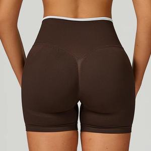 Women's High Waist Solid Color Sporty Sports <b>Shorts</b> Knitted Spandex/Nylon Breathable Elastic Waist Regular Fit XS - Product Image 2