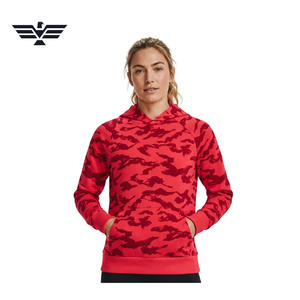Sweat à capuche sportif en polaire camouflage rouge pour homme avec poche kangourou respirante - Product Image 2