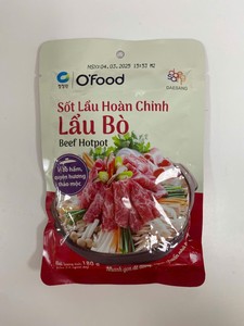 น้ำซุปเนื้อสำเร็จรูป 180 กรัม รสชาติเข้มข้น พร้อมใช้ ซอสชาบู รับผลิต OEM แบรนด์ส่วนตัว ขายส่งจำนวนมาก - Product Image 3