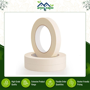 Cinta de Papel para Embalaje de Calidad Estándar, Sostenible y Reciclable Tipo 205, Segura para Fijación Temporal en Paredes y Muebles - Product Image 5