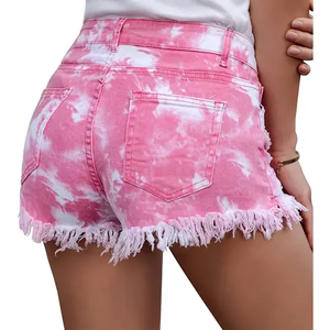 Shorts en jean délavé pour femme, taille haute, décontracté, avec découpes à la taille, style mode - Product Image 4