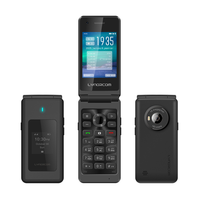 Flip Phone, 4G, Button Kosher Phone, 2.83-inch IPS + 0.96-inch IPS Dual-screen Phone, 4GB + 46GB or 3GB + 32GB 8MP + 16MP Camera