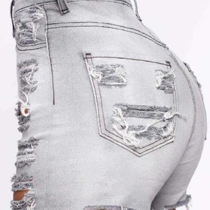 Shorts en jean taille haute à découpes, déchirés et à ourlet effiloché pour femme – Idéal pour l'été et les tenues décontractées - Product Image 4