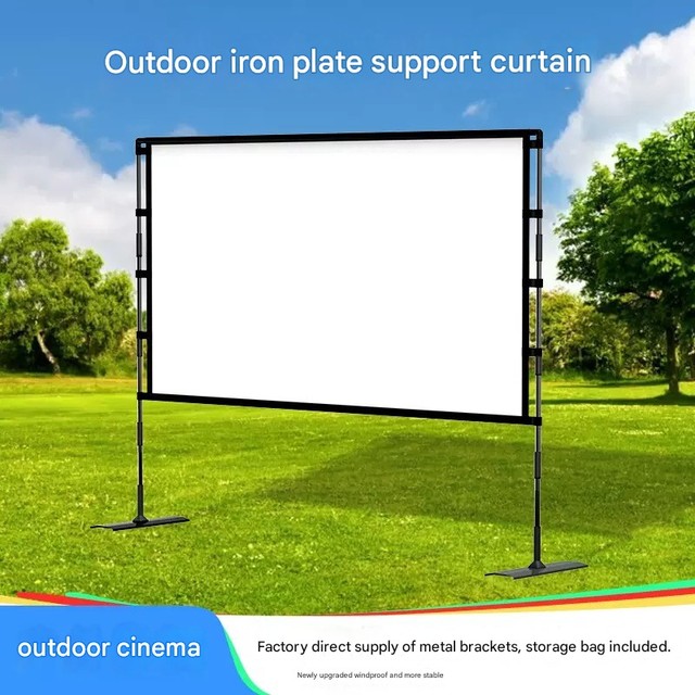 Newly Upgraded Metal Plate Double-stand Indoor Office Outdoor Camping Projector Screen Portable Projection Cloth
