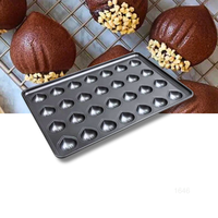 Moule à gâteau carré antiadhésif multi-liens ATLAS STAR 600x400mm de Taïwan avec 28 liens, motif châtaigne