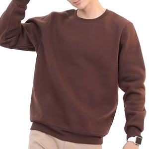 Best Unique Fashion Casual Full Sleeve Quick Dry <b>Sweatshirt</b> Solid Pattern Custom Logo Winter <b>Sweatshirt</b> for Men - Product Image 1