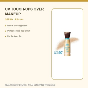 Poudre fixante pour le visage Anessa Perfect UV Brush-On SPF50+ PA++++ 3g avec pinceau lavable - Product Image 2